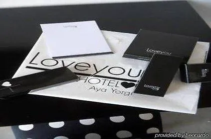 Отель Loveyou Кешме