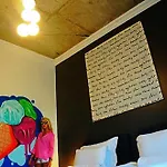 Hotel Loveyou Çeşme