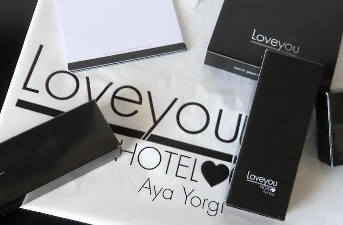 Loveyou 酒店
